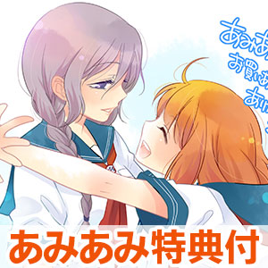 書籍,全巻コミック