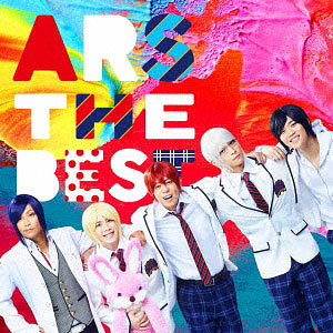 CD アルスマグナ / ARS THE BEST 初回限定盤B