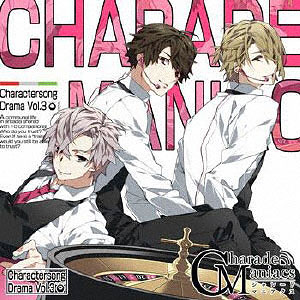 CharadeManiacs シャレマニ 5周年 缶バッジ ソウタ ヒヨリ 検索