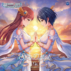 速水奏 2021 ライブ 事前販売限定 バッジ セット THE IDOLM@STER CINDERELLA GIRLS STARLIGHT STAGE 10th
