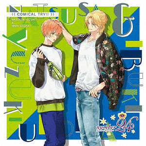 検索結果]-amiami.jp-あみあみオンライン本店-