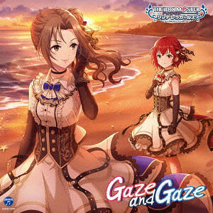 CD THE IDOLM＠STER CINDERELLA GIRLS STARLIGHT MASTER for the NEXT！ 07 Gaze and Gaze