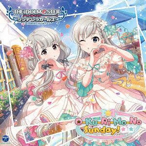 未開封品 (特典付き)リコルヌ 久川凪 1/7 あみあみ限定 アイドル