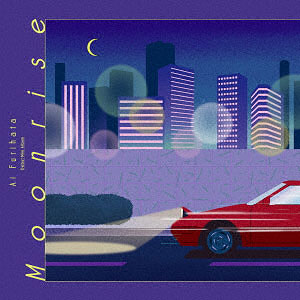 CD 降幡愛 / Moonrise 通常盤