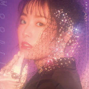 LP 降幡愛 / Moonrise 完全数量生産限定盤