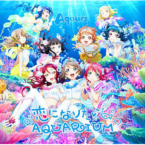 ラブライブカードゲーム 諏訪ななか PE＋ 検索結果]-amiami.jp-あみあみオンライン本店-