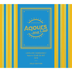 特典】CD Aqours / ラブライブ！サンシャイン！！ Aqours CLUB CD SET