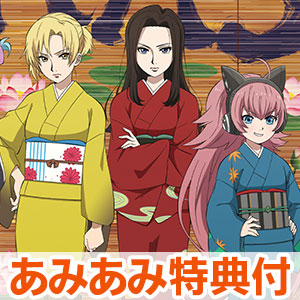 検索結果]-amiami.jp-あみあみオンライン本店-