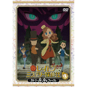 MED-DVD2-43394.jpg