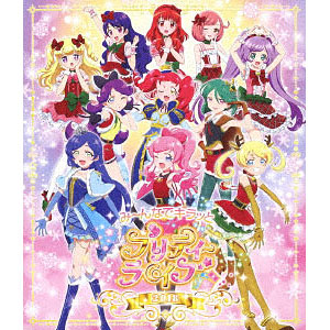 み～んなでキラッとプリティーライブ2018限定 アクリルキーホルダー10種セット グッズ｜TVアニメ「キラッとプリ☆チャン」DVD・CD公式ホームページ