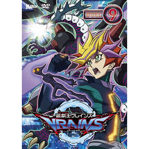 DVD 遊☆戯☆王VRAINS DUEL-4 [ポニーキャニオン] Amazon.co.jp: 遊☆戯☆王VRAINS DUEL-4 [DVD] : 高橋和希, 細田