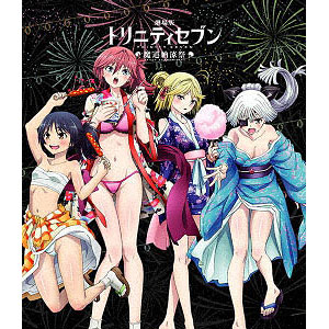 トリニティセブン スペシャルイベント 美少女魔道士と夏休み Tシャツ hqdefault.jpg