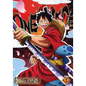 DVD ONE PIECE ワンピース 20THシーズン ワノ国編 piece.1