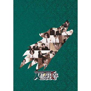 BD 人狼男子 第1巻(Blu-ray Disc)