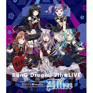 BD TOKYO MX presents「BanG Dream！ 7th☆LIVE」 DAY1：Roselia