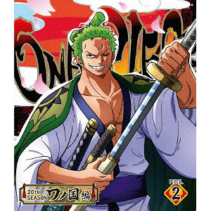 One Piece ワンピース thシーズン ワノ国編 Piece 16 Blu Ray Disc エイベックス ０４月予約