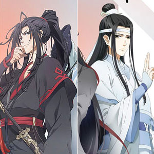 BD 魔道祖師 前塵編 完全生産限定版 (Blu-ray Disc)[アニプレックス