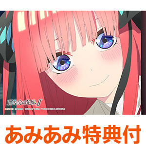 DVD 五等分の花嫁∬ 第4巻[ポニーキャニオン]《在庫切れ》