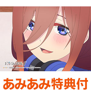 【あみあみ限定特典】DVD 五等分の花嫁∬ 第3巻