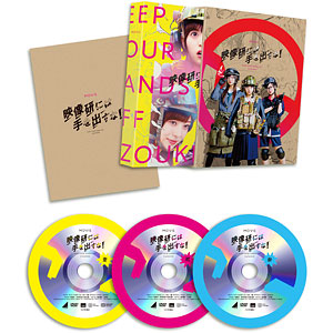 検索結果]-amiami.jp-あみあみオンライン本店-