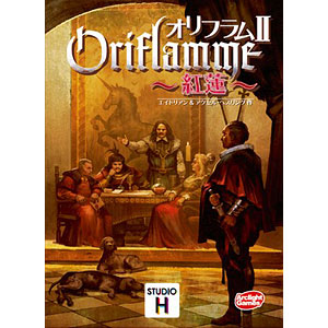 カードゲーム オリフラムII 紅蓮 完全日本語版