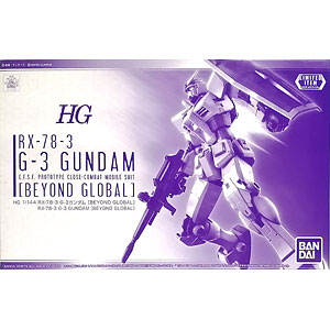 リビングデッドドール シリーズ31(5種セット)[メズコ]【送料無料