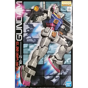 文豪ストレイドッグス×サンリオキャラクターズ ワイヤーキーホルダー