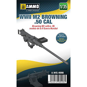 スケールモデル