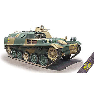1/72 仏・AMX-VCI装甲兵員輸送車 プラモデル