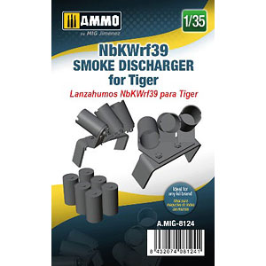 1/35 ドイツ軍 タイガー戦車用スモークディスチャージャー (NbKWrf39)