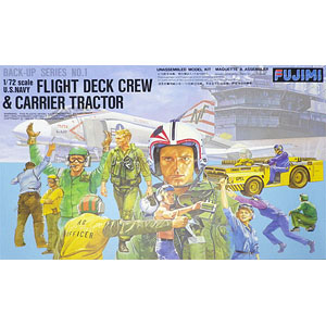 1/72 デッキクルー＆MD-3 プラモデル