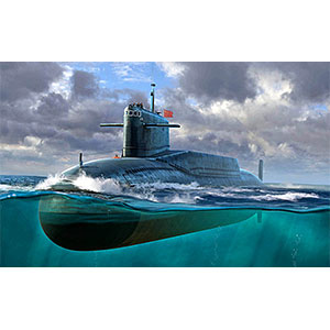 1/144 中国人民解放軍海軍 092型潜水艦 プラモデル
