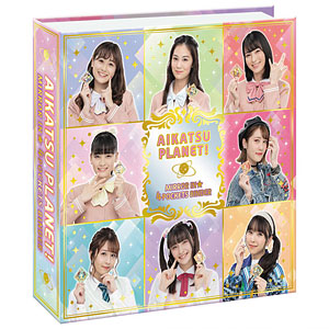 アイカツプラネット卒業！まとめ売り アイカツプラネットまとめ売り - メルカリ