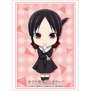 スリーブ Vol.2877 かぐや様は告らせたい？ ～天才たちの恋愛頭脳戦～『四宮かぐや』ミニキャラver. パック