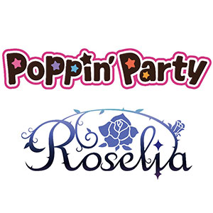 トレーディングカードヴァイス　Poppin’Party×Roselia 30BOX入りカートン