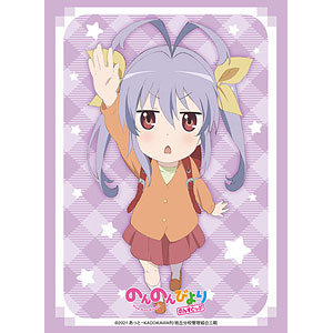 ブシロードスリーブコレクション ハイグレード Vol.2902 のんのんびより のんすとっぷ『宮内れんげ』 パック