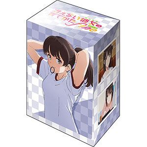 検索結果]-amiami.jp-あみあみオンライン本店-