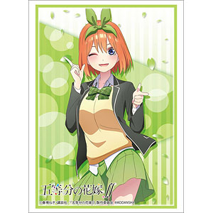 ブシロードスリーブコレクション ハイグレード Vol.2907 五等分の花嫁∬『中野四葉』 パック