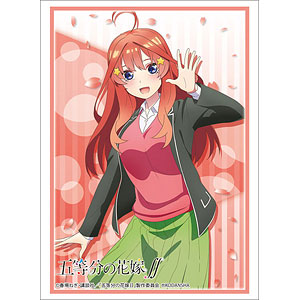 ブシロードスリーブコレクション ハイグレード Vol.2908 五等分の花嫁∬『中野五月』 パック