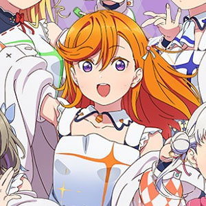 ヴァイスシュヴァルツ トライアルデッキ+(プラス) ラブライブ！スーパースター！！ 6パック入りBOX