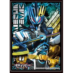 キャラクタースリーブ 仮面ライダーセイバー ライダーズクレスト En 1023 パック エンスカイ 在庫切れ