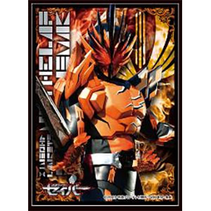 キャラクタースリーブ 仮面ライダーセイバー ライダーズクレスト En 1023 パック エンスカイ 在庫切れ