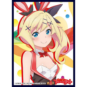 クロックワークス スリーブコレクションVol.55 おちこぼれフルーツタルト 貫井はゆ パック