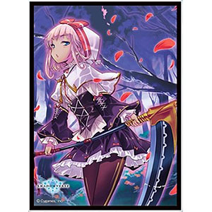 きゃらスリーブコレクション マットシリーズ Shadowverse 「宿命