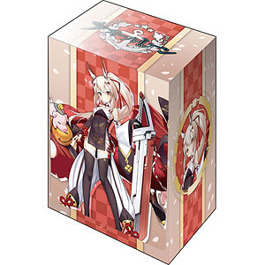 ブシロードデッキホルダーコレクションV2 Vol.1351 アズールレーン『綾波』 波濤新歳ver.