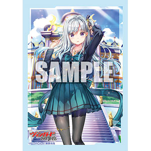 ブシロードスリーブコレクション ミニ Vol.535 カードファイト！！ ヴァンガード overDress『Astesice カイリ』 パック