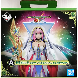 もえたん ぱすてるインク 1/6 完成品フィギュア（再販）[クレイズ