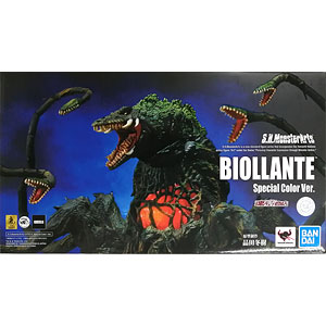 S.H.MonsterArts GODZILLA [1989] -Exclusive Edition- | 魂ウェブ