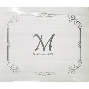 検索結果]-amiami.jp-あみあみオンライン本店-