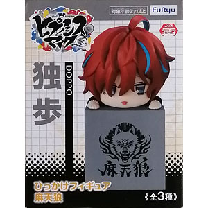 山田二郎 オードトワレ ひっかけフィギュア 2025年最新】山田二郎 香水の人気アイテム - メルカリ